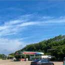 홍성LPG충전소 이미지