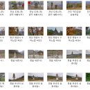 덕진공원 삼층석탑 이미지