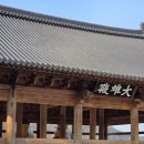 도락산 | 양주 도락산 백패킹(최단거리) 후기