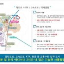 엘파크