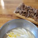 난향동-17 티스토리