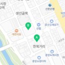 수민양품 이미지