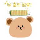 카페 젬마