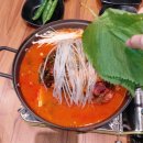 대도무역 | 광명 일직동맛집 꽃길뼈해장국감자탕1994에서 감자탕 먹은 솔찍후기~!
