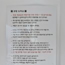 오차드 123 이미지