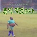 고봉민김밥 인 인천학익점