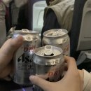 아우어즈 이미지