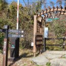 치악산둘레길 2코스 구룡길 이미지