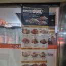 충만치킨 고창점 | 고창치킨 맛집 충만치킨 포장 내돈내산 후기