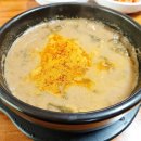 추담추어탕 이미지