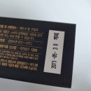 (주)플레이버 365