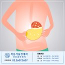 목동서울청내과의원 네이버블로그