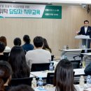 보령시청 민원동 이미지