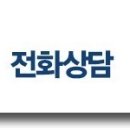 하단1동주민센터 네이버블로그