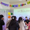 굿즈네 스포츠경향
