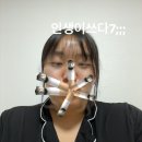 남주목장 | For good