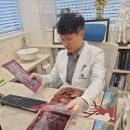 경희생생한의원 이미지