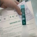 경희서울숲한의원 이미지