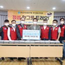 부산 동구장애인복지관 이미지