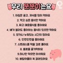 신참떡볶이 이미지