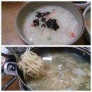 녹원칼국수