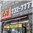 매교역팰루시드공인중개사사무소 | 팰루시드부동산 매교역 팰루시드, 현장 지킴이 기수희 대표의 이야기