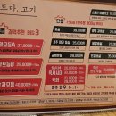유즈윤 이미지