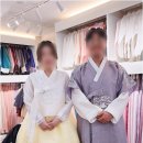 아리우리옷