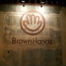 카페브라운 이미지