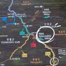 영월읍-16(흥월리 흥교) | ●100대 명산 89번째, 강원 영월 태화산 등산시간 및 등산경로