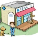 T.G공인중개사사무소 이미지