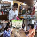 뉴서울민박 이미지