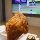 호식이두마리치킨(청룡점) 네이버블로그
