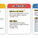 광시면행정복지센터 이미지