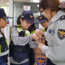 구미왕산초등학교 이미지