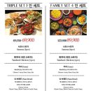 봄베이브로이 - 성남시 분당구 판교역로2번길 25 | 봄베이브로이