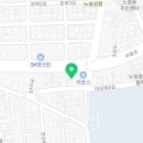 전주위벗왁싱 아중점