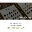 영남카센터 이미지