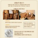 종관과자점 이미지