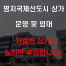 디엔씨빌딩 이미지