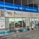 GS25송도트리플점 이미지