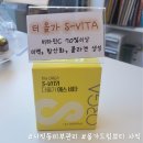 사직2동 주민센터 | [사직동피부관리] 사직동 모공디톡스 관리 받고 탕후루 피부 만들기 &#39;올가드림뷰티 사직&#39;