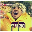 휘낭소리