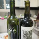 2701 | 울산북구 정자 머큐어앰베서더 베이스타즈 숙박하기