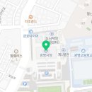 광명하안서적 이미지