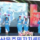 온산읍주민자치센터 이미지