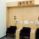 창원시립마산음악관 전시실 네이버블로그