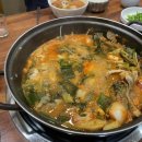 큰바위가든 이미지