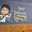 원영이네 오삼 네이버블로그