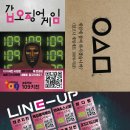 로고